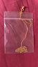 中國黃金（CHINA GOLD）足金福牌吊墜女款福氣滿(mǎn)滿(mǎn)黃金項鏈掛墜中秋節禮物送愛(ài)人送女友 【今/次日達】福牌吊墜【配S925鏈】約0.2g 曬單實(shí)拍圖