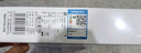 中柏（Jumper）EZpad V12 Pro【國家補貼15%】12英寸二合一筆記本平板電腦pad Win11 辦公學(xué)生平板 12+256GB 曬單實(shí)拍圖