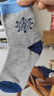 【同色防丟】男童襪子純棉春秋中筒襪男孩秋冬棉襪防臭兒童寶寶襪 舵手小隊5雙 XL碼/9歲以上/鞋碼33-37碼 曬單實(shí)拍圖