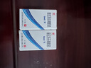 [衛晶] 普拉洛芬滴眼液0.1%*5ml/盒 曬單實(shí)拍圖