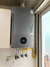 博世燃氣壁掛爐恒溫洗浴熱水兩用燃氣爐熱水器家用板換式地暖暖氣片G6300 pro磨砂灰 24KW 【80-160㎡】 曬單實(shí)拍圖