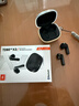 JBL T280TWS X3真無(wú)線(xiàn)藍牙耳機 國家補貼 半入耳式音樂(lè )通話(huà)降噪防水防汗游戲耳麥 蘋(píng)果安卓通用 黑 曬單實(shí)拍圖