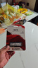 金士頓（Kingston）1TB SSD固態(tài)硬盤(pán) M.2(NVMe PCIe 4.0×4) NV3系列 讀速6000MB/s AI 電腦配件 曬單實(shí)拍圖