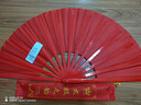 山人運動(dòng)竹骨太極扇中國風(fēng)功夫扇紅色響扇素面扇武術(shù)比賽表演扇武術(shù)扇扇子 精選竹骨-1.2尺-素面扇 曬單實(shí)拍圖