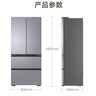 海爾（Haier）冰箱620升雙開(kāi)門(mén)對開(kāi)門(mén)風(fēng)冷無(wú)霜一級能效變頻冰箱家用超薄節能省電大容量冰箱大空間+黑金凈化抑菌 BCD-620WGHSSEDWV 曬單實(shí)拍圖