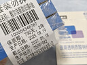 敷爾佳新款白膜4盒 敷感升級醫(yī)用透明質(zhì)酸鈉修復(fù)貼MHA-C-T 曬單實(shí)拍圖