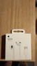 Apple/蘋(píng)果 采用 (USB-C)的EarPods耳機 有線(xiàn)耳機 蘋(píng)果耳機 適用iPhone/iPad//Mac 蘋(píng)果手機 曬單實(shí)拍圖