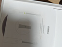 laifen徠芬新一代掃振電動(dòng)牙刷鋁合金款 萊芬清潔護齦成人牙刷 情侶送男友/女友生日禮物 銀色 曬單實(shí)拍圖