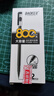 寶克（BAOKE）PC3948A 全針管中性筆0.5mm黑色學(xué)生刷題考試水筆碳素筆辦公中性筆簽字筆 12支/盒 曬單實(shí)拍圖