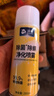 沫檬除螨噴霧劑床上除螨殺菌專(zhuān)用家用被子免洗宿舍抑菌除螨蟲(chóng)神器3瓶 曬單實(shí)拍圖