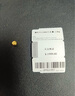 真愛(ài)?福如金黃金 金豆 足金999.9 金豆 禮物 投資 理財  送禮 禮品 1g金豆-無(wú)證書(shū)送瓶子 曬單實(shí)拍圖