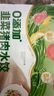 白象0+ 韭菜豬肉水餃 生鮮健康早餐夜宵 速凍食蒸餃子鍋貼 720g36只 曬單實(shí)拍圖