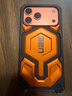 UAG磁吸裝甲殼【新品】適用蘋(píng)果17promax手機殼戶(hù)外商務(wù)杜邦授權Kevlar?凱夫拉iPhone17系列保護殼 【限量發(fā)售】磁吸皮革氧化橙 iPhone17 Pro Max手機殼 曬單實(shí)拍圖