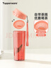 特百惠（Tupperware）茶韻500ML塑料杯男女士學(xué)生夏季運動(dòng)水杯子戶(hù)外便攜大容量 西柚紅 曬單實(shí)拍圖