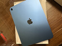 iPad 11代 11英寸 ipad11 2025年款 ipad 平板電腦 WiFi版 128G 藍色 官方標配 曬單實(shí)拍圖