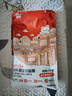 蓓恩 幼貓糧4斤1-4月齡12奶糕魚(yú)肉味布偶藍貓銀漸層全價(jià)天然糧 曬單實(shí)拍圖