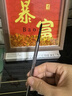 韓方五谷極細雙頭野生眉筆灰棕色防水防汗持久不掉色不暈染眼線(xiàn)臥蠶筆新手 曬單實(shí)拍圖