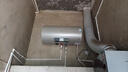 萬家樂【睿能D60-FY2一級能效】電熱水器60升 8倍水量全家夠用健康殺菌儲水式家用3000W速熱 曬單實拍圖