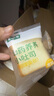 七小七山藥養養小蛋糕275g/箱 寶寶零食營(yíng)養食品早餐面包 源頭直發(fā) 曬單實(shí)拍圖
