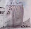 潔麗雅（Grace）一次性?xún)妊澞新眯屑兠迲?hù)外免洗無(wú)菌內褲成人內褲灰色3條裝男-XXXL 曬單實(shí)拍圖