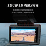 HIKVISION 海康威視行車記錄儀C6LITE  2K超高清星光夜視 語音聲控遠(yuǎn)程查看 曬單實(shí)拍圖