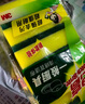 3M思高洗碗布海綿百潔布 6片裝 不粘鍋專(zhuān)用洗碗海綿不易留刮痕抹布 曬單實(shí)拍圖