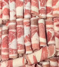 山姆 澳洲羔羊肉卷 1kg 1kg 曬單實(shí)拍圖