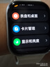 華為（HUAWEI）手表WATCH FIT 4【咨詢享優(yōu)惠】運動智能健康管理藍牙通話輕薄NFC門禁交通支付送男女士朋友Pro3 悅動白丨送定制表帶+精美表盤 曬單實拍圖