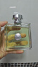 范思哲（VERSACE）侯明昊同款心動(dòng)女士香水100ml 節日生日禮物送女友心動(dòng)地中海 曬單實(shí)拍圖