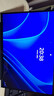 華為MateBook 14 酷睿 Ultra Linux版【國家補貼20%】筆記本電腦 2.8K觸屏 超薄高性能 辦公商務(wù)輕薄本 Ultra 5 16G 1TB | 皓月銀 店鋪預裝Windows版（ 曬單實(shí)拍圖