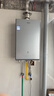 海爾（Haier）【雙循環(huán)KL7S】16升燃氣熱水器天然氣家用 全程7A一級恒溫 TSI增壓200% 一級靜音【國家補貼15%】 曬單實(shí)拍圖