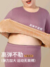 雅鹿加肥加大碼保暖內衣女士秋衣秋褲加絨加厚德絨套裝孕婦胖mm冬季 曬單實(shí)拍圖