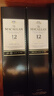 麥卡倫（MACALLAN）雪莉 單桶 12年 700ml單一麥 威士忌 送禮 曬單實(shí)拍圖