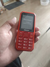 飛利浦（PHILIPS）E588A全網(wǎng)通4G老年人手機大電池超長(cháng)待機大字體大聲音老人專(zhuān)用手機移動(dòng)聯(lián)通電信備用學(xué)生機絢麗紅 曬單實(shí)拍圖
