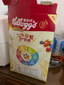 家樂(lè )氏（Kellogg）進(jìn)口谷維滋310g兒童營(yíng)養谷物麥片谷物圈沖泡即食早餐代餐磨牙零食 曬單實(shí)拍圖