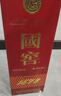 瀘州老窖 國窖1573 濃香型白酒 52度 500ml*2雙瓶裝 五碼新版 曬單實(shí)拍圖
