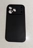 第一衛【零感液態(tài)】適用蘋(píng)果17Pro手機殼 iphone17pro保護套全包防摔防磨防震親膚男女款超薄軟殼 黑 曬單實(shí)拍圖