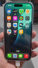 Apple 蘋(píng)果 iphone 16/15/14/13/12/X系列蘋(píng)果二手手機 規格見(jiàn)質(zhì)檢報告 蘋(píng)果 iphone 15 Pro 曬單實(shí)拍圖