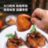 廣式脆皮乳鴿廣東正宗紅燒乳鴿新鮮燒烤乳鴿子半成品茶樓酒店商用 脆皮乳鴿2只裝 單只重量250-300g 曬單實(shí)拍圖