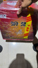 汾酒 黃蓋玻汾 清香型高度白酒 53度 475mL*12瓶 整箱裝 曬單實拍圖