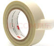 3M69玻璃布膠帶 單面膠帶 絕緣膠布 2卷 15毫米寬*33米長(cháng) 曬單實(shí)拍圖
