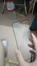 畢亞茲【三倍增強絲印2片】 適用vivo iQOO Z6x鋼化膜 手機膜 高清防刮強抗指紋玻璃保護貼膜 JM464 曬單實(shí)拍圖