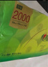心相印卷紙卷筒紙有芯家用衛生紙4層大克重卷紙高品質(zhì)紙巾宿舍家庭裝 4層 200g/卷*10卷 茶語(yǔ)絲享 曬單實(shí)拍圖