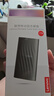 聯(lián)想（Lenovo )1TB 移動(dòng)固態(tài)硬盤(pán)（PSSD）Type-c USB 3.1  550MB/s高速SSD雙接口 PS6手機(jī)直連 曬單實(shí)拍圖