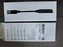 魅藍HiFi3pro小尾巴解碼耳放 Hi-Res認證獨立DAC芯片 Type-C轉3.5耳機轉接頭手機解碼器 便攜即插即用 曬單實(shí)拍圖