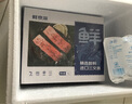 鮮京采 智利大西洋鮭魚(yú)三文魚(yú)段 凈重2斤 生鮮魚(yú)類(lèi)  曬單實(shí)拍圖