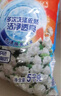 汰漬潔凈透亮洗衣粉茉莉香10斤大袋批發(fā)非皂粉持久留香深層去污家庭裝 曬單實(shí)拍圖