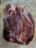 恒都 國產(chǎn)谷飼原切牛腱子 5斤 不含腱子芯 生鮮牛肉 源頭直發(fā) 曬單實(shí)拍圖