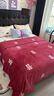 唐裔結婚毛毯喜毯紅色喜字送新娘午睡毯蓋毯沙發(fā)毯陪嫁高端披肩小毯子 雙喜臨門(mén)【雙面加厚絨毯】 200*230cm加大雙人毯 曬單實(shí)拍圖