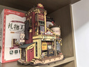 若態(tài)若客禮物工廠(chǎng) 八音盒diy手工積木兒童玩具音樂(lè )盒模型生日禮物女生 曬單實(shí)拍圖